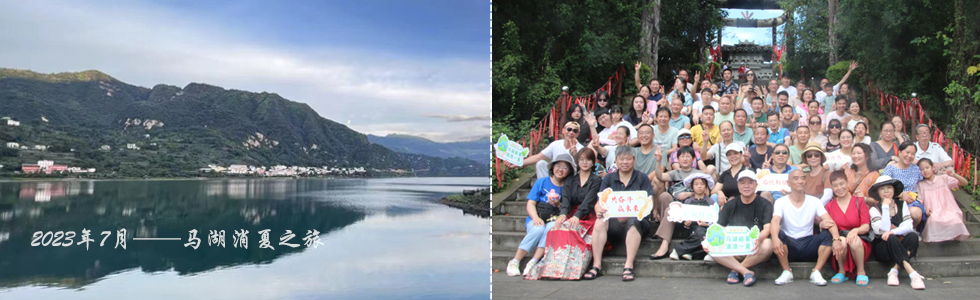 2023��7���R��